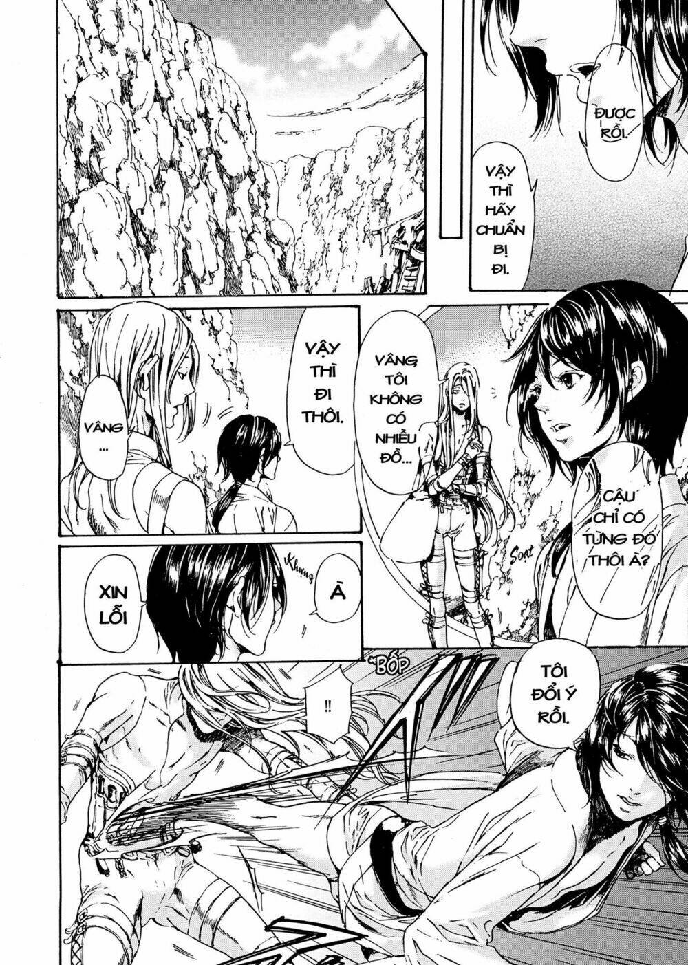 Tuyệt Thế Độc Phi Của Tà Vương: Chapter 46