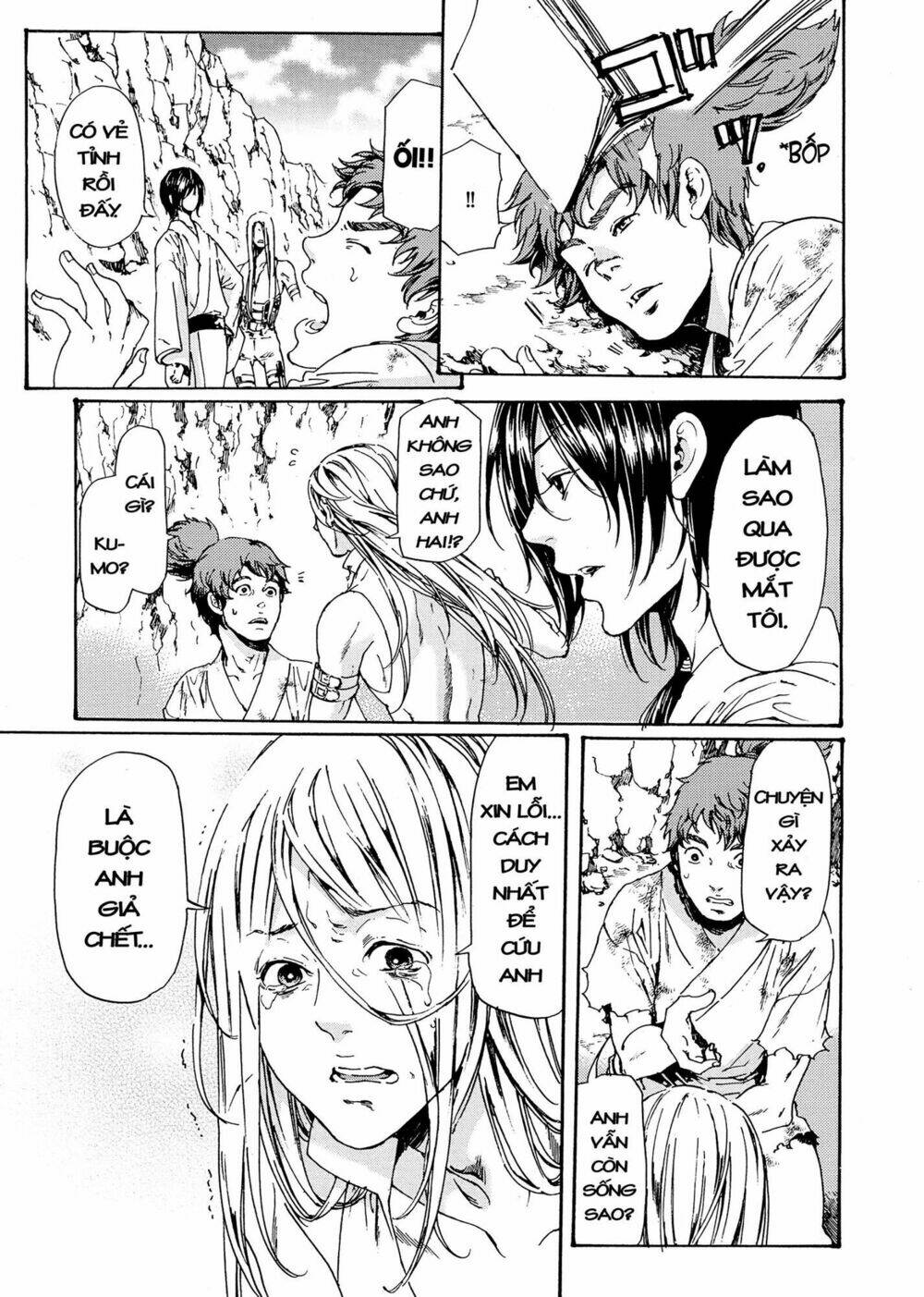 Tuyệt Thế Độc Phi Của Tà Vương: Chapter 46