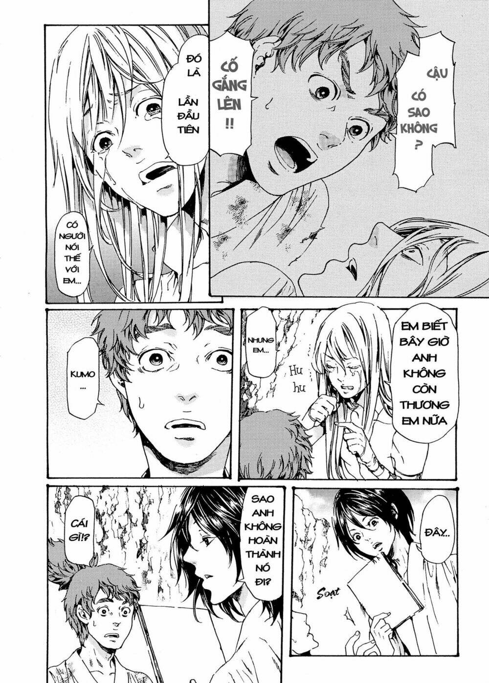 Tuyệt Thế Độc Phi Của Tà Vương: Chapter 46
