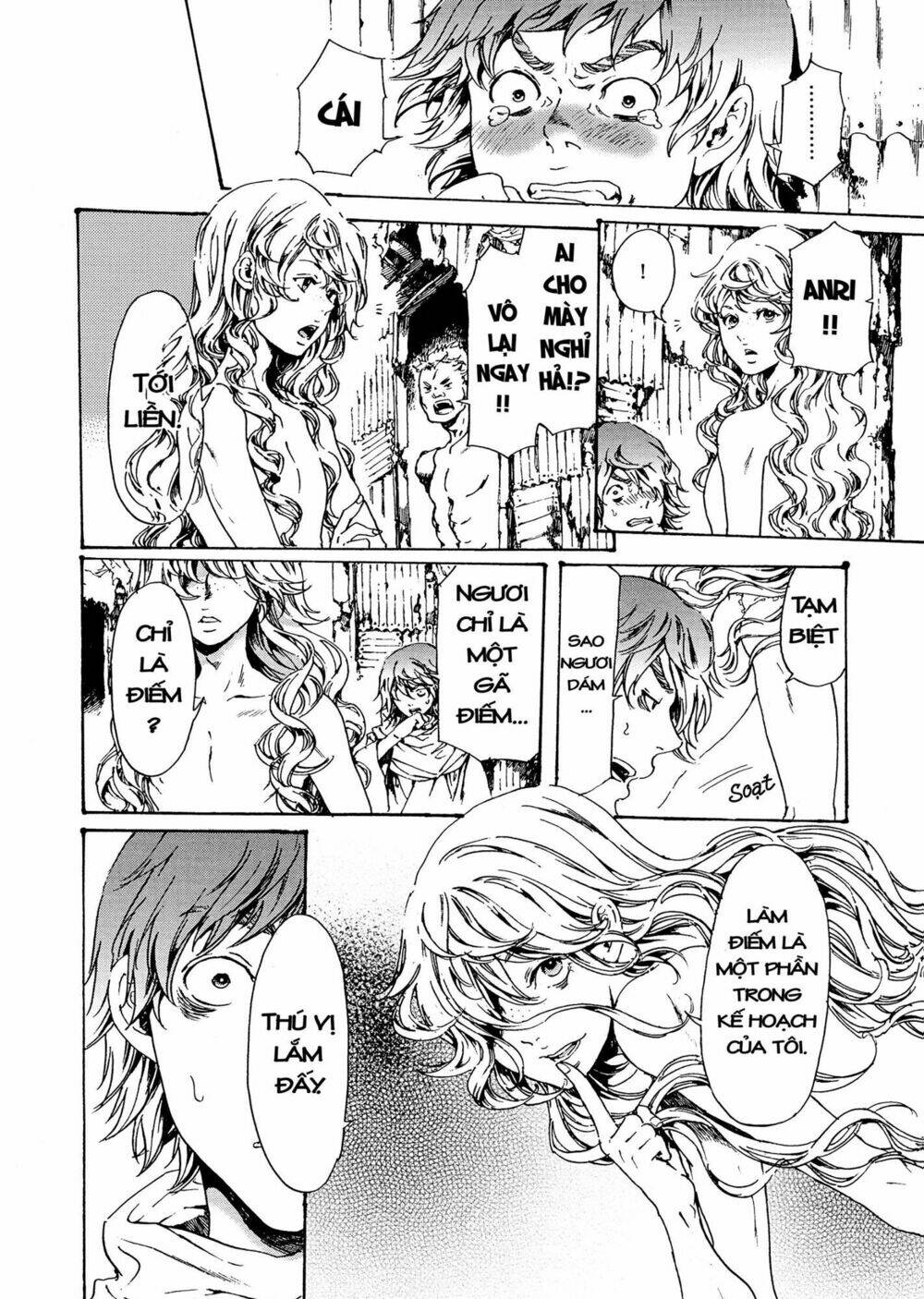Tuyệt Thế Độc Phi Của Tà Vương: Chapter 46