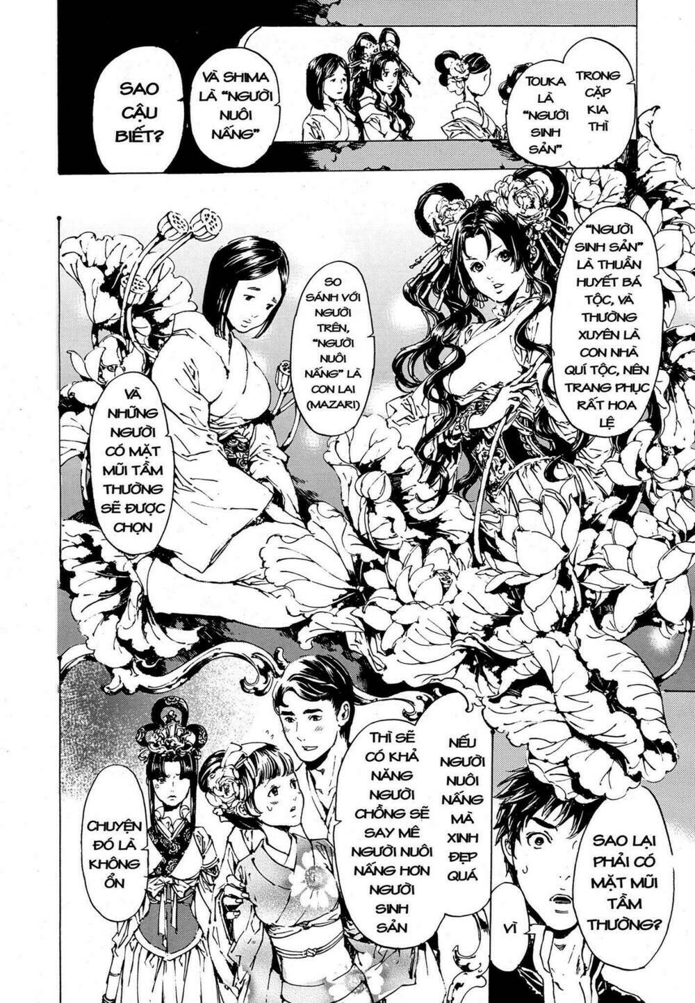 Tuyệt Thế Độc Phi Của Tà Vương: Chapter 49