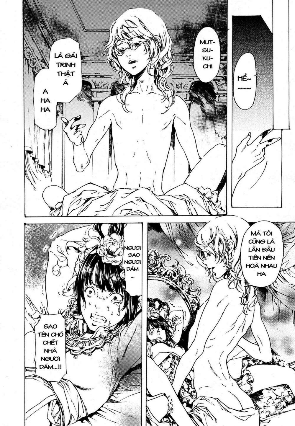 Tuyệt Thế Độc Phi Của Tà Vương: Chapter 49