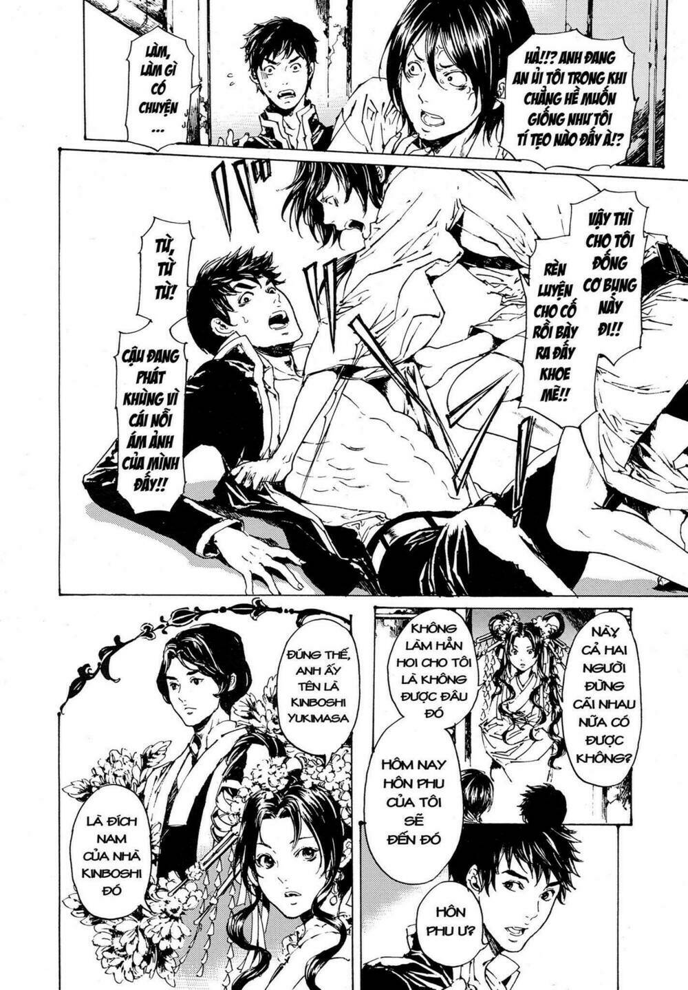 Tuyệt Thế Độc Phi Của Tà Vương: Chapter 49