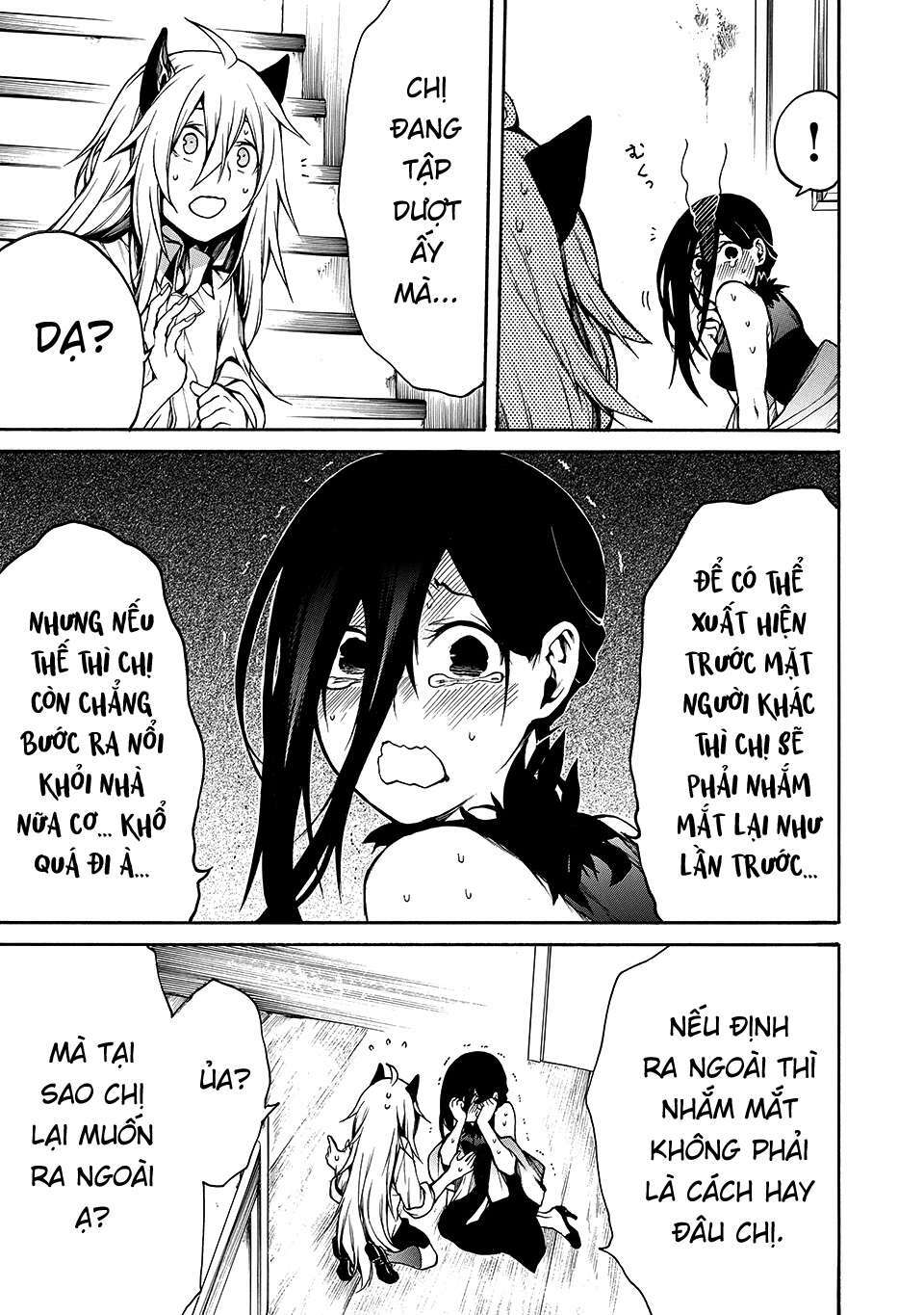 Adelia Của Tôi: Chapter 13