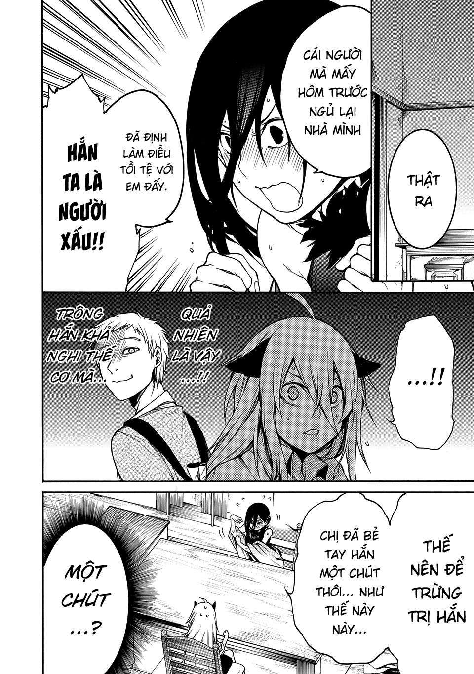 Adelia Của Tôi: Chapter 13