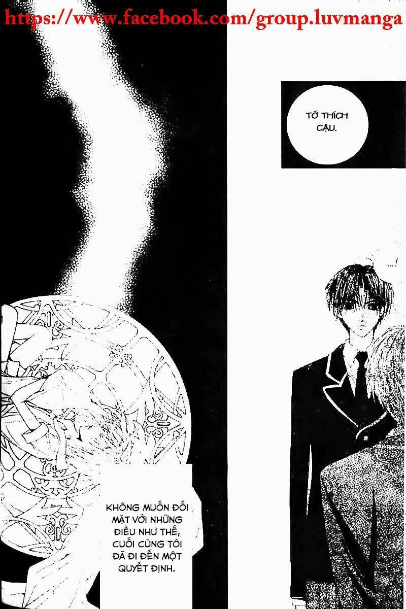 Adventure And Trouble Diary: Chapter 5