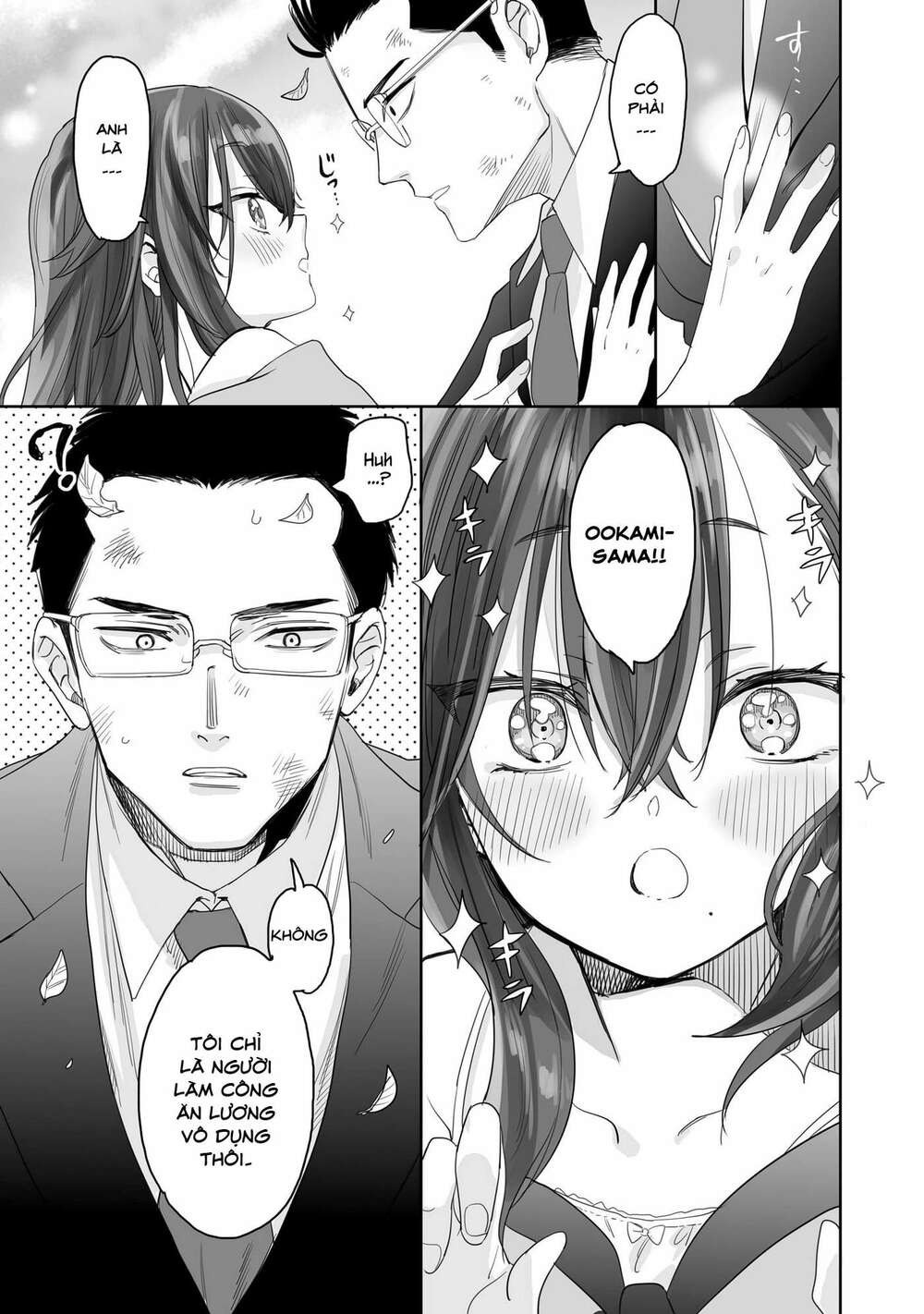 Aekanaru: Chapter 1