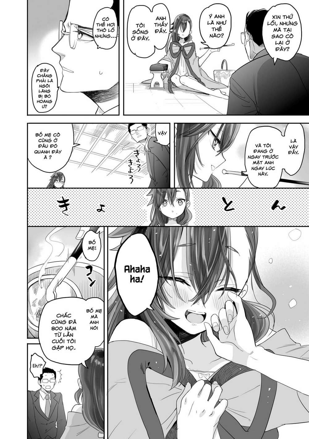 Aekanaru: Chapter 1