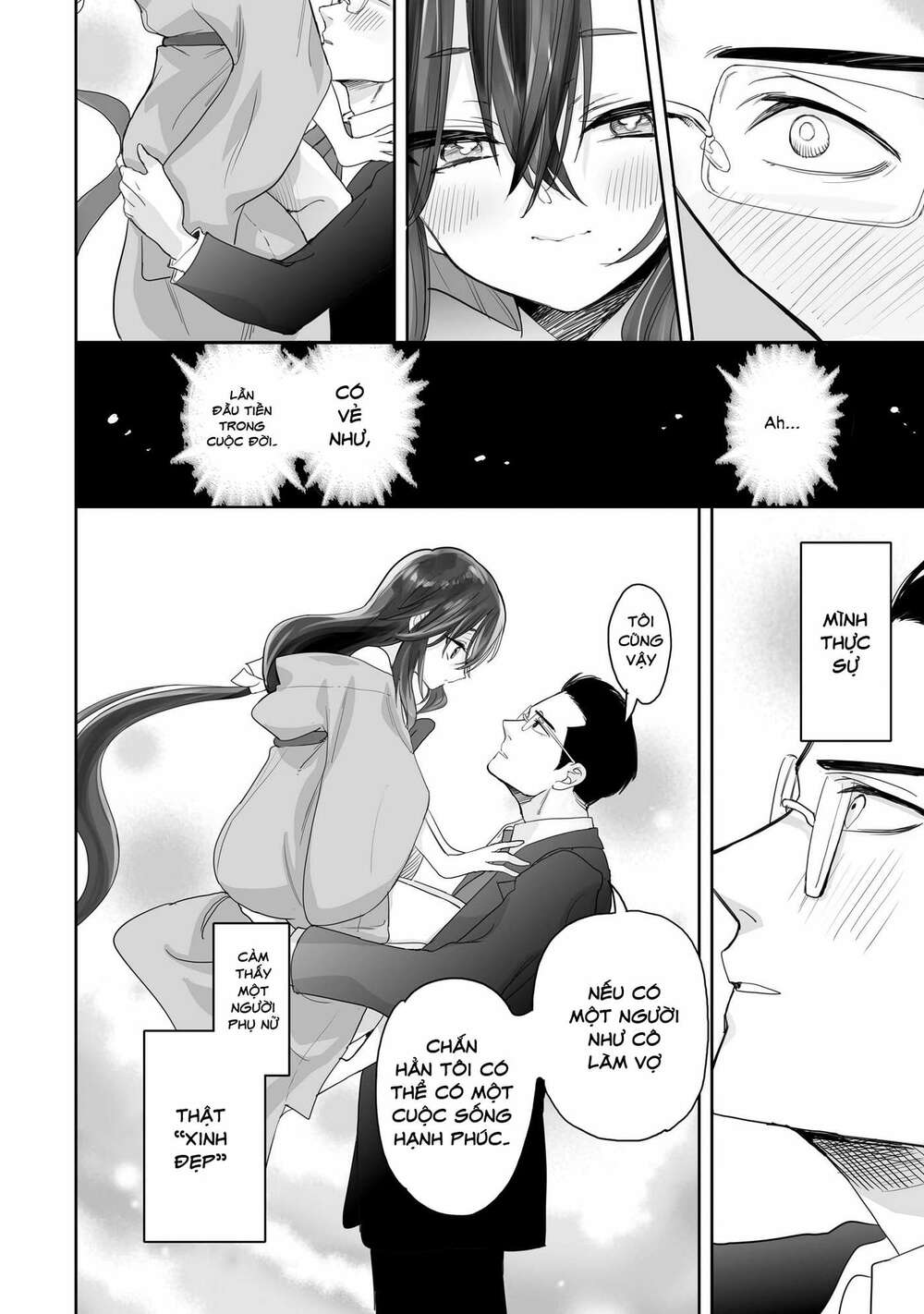 Aekanaru: Chapter 1