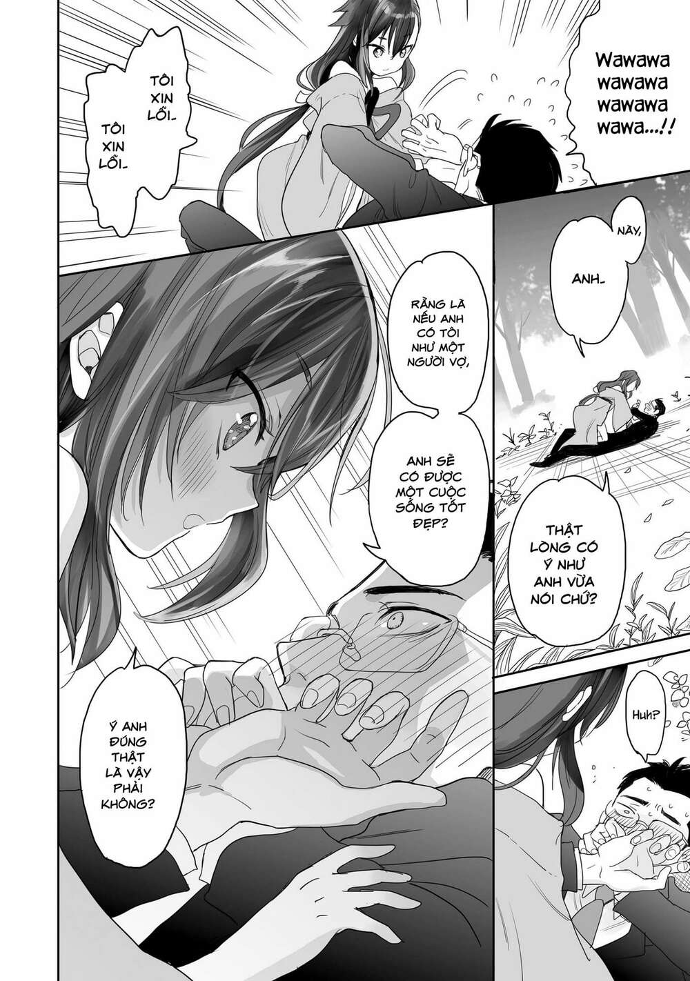 Aekanaru: Chapter 1