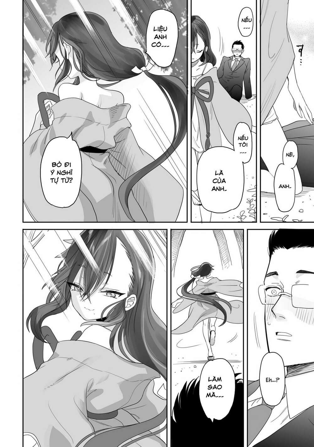 Aekanaru: Chapter 1