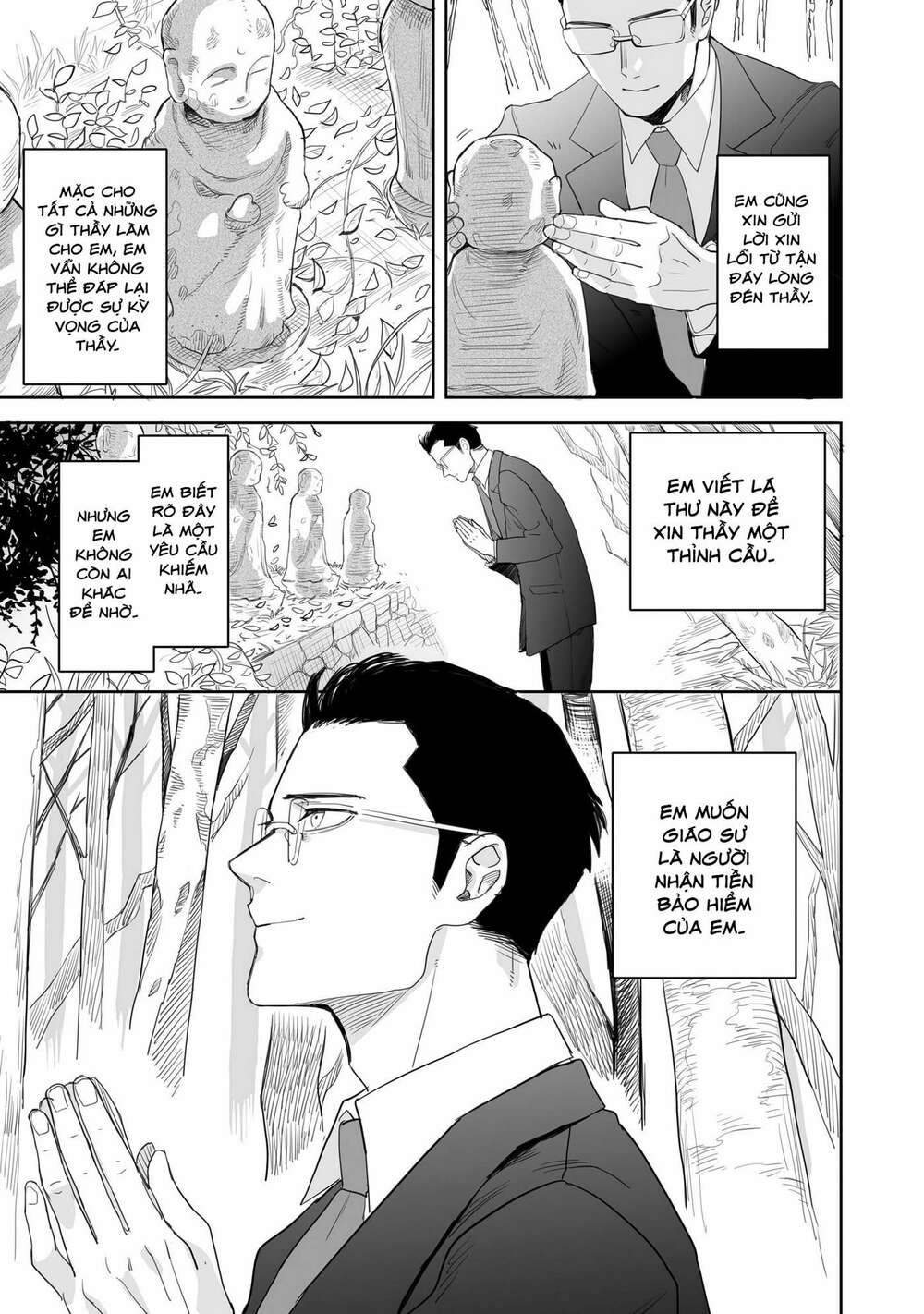 Aekanaru: Chapter 1