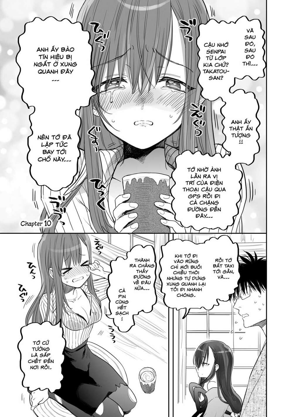 Aekanaru: Chapter 10