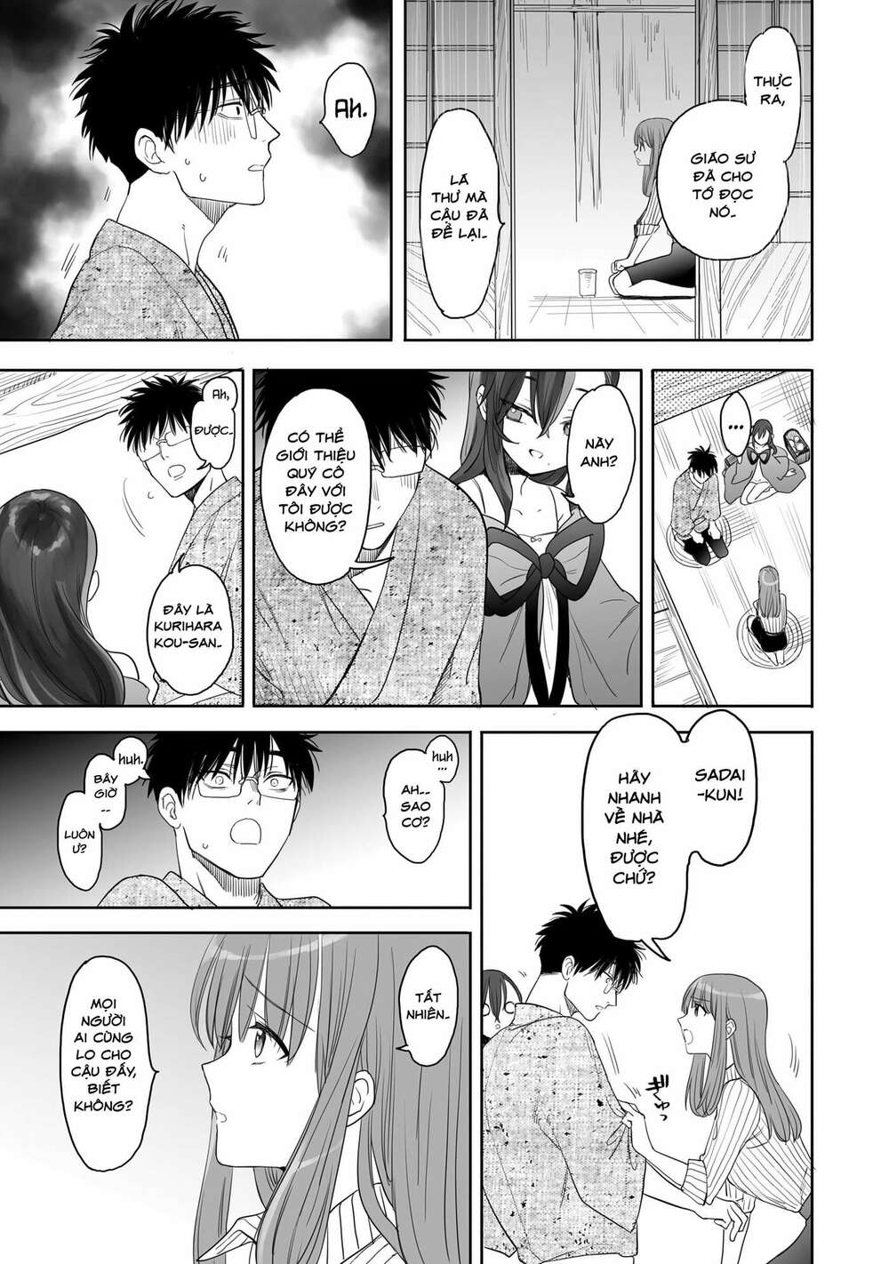 Aekanaru: Chapter 10