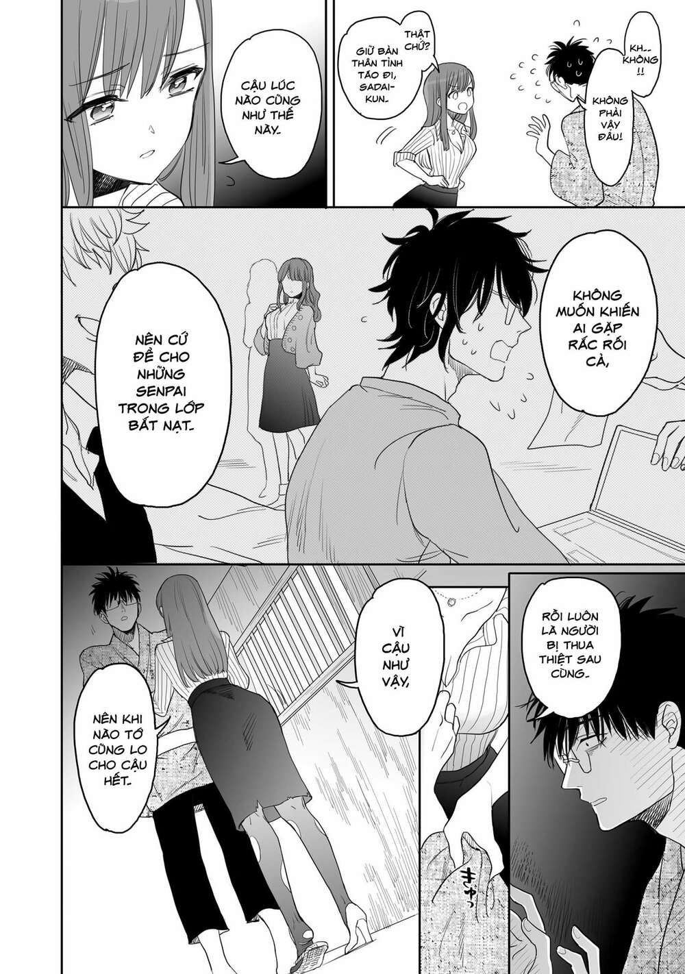 Aekanaru: Chapter 10
