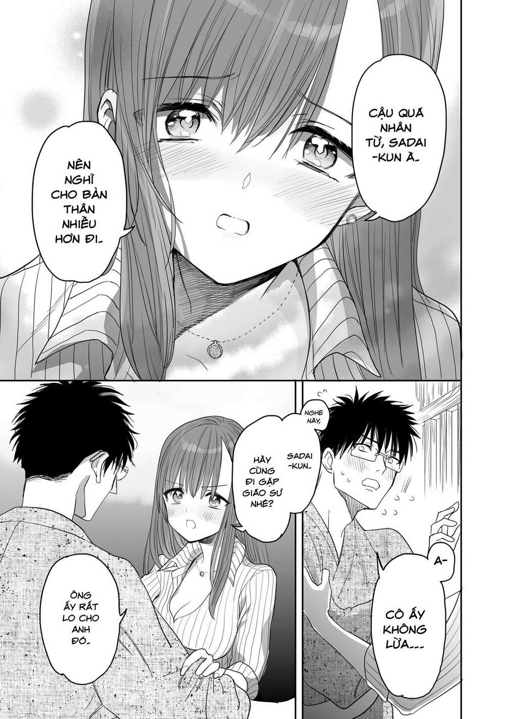 Aekanaru: Chapter 10
