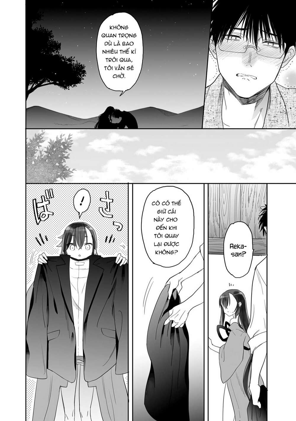 Aekanaru: Chapter 11