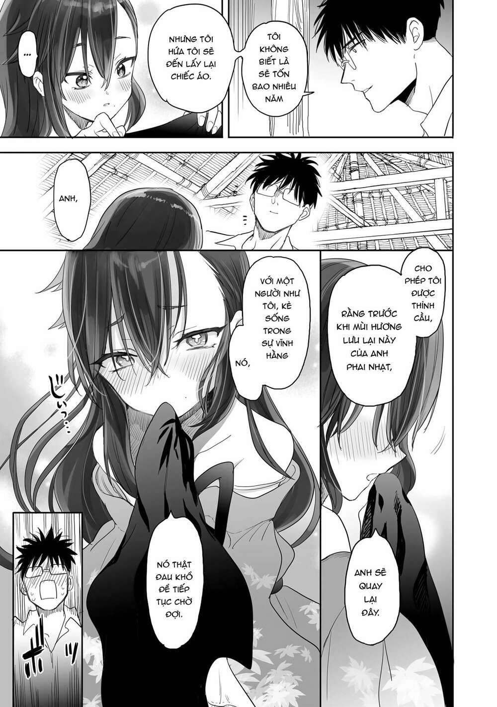 Aekanaru: Chapter 11