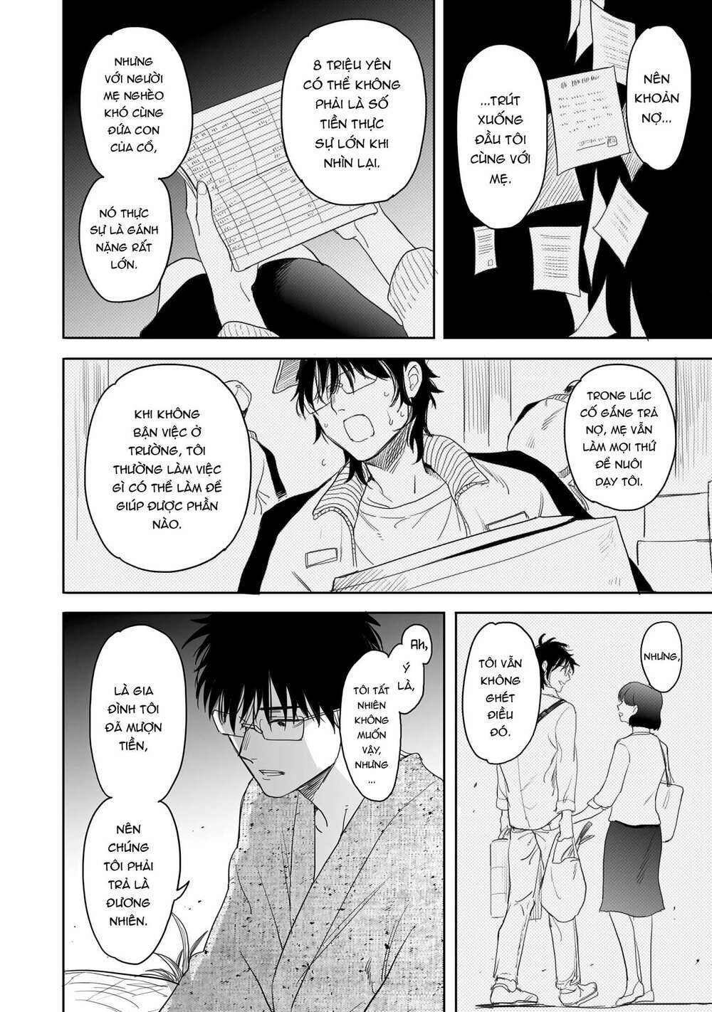 Aekanaru: Chapter 11