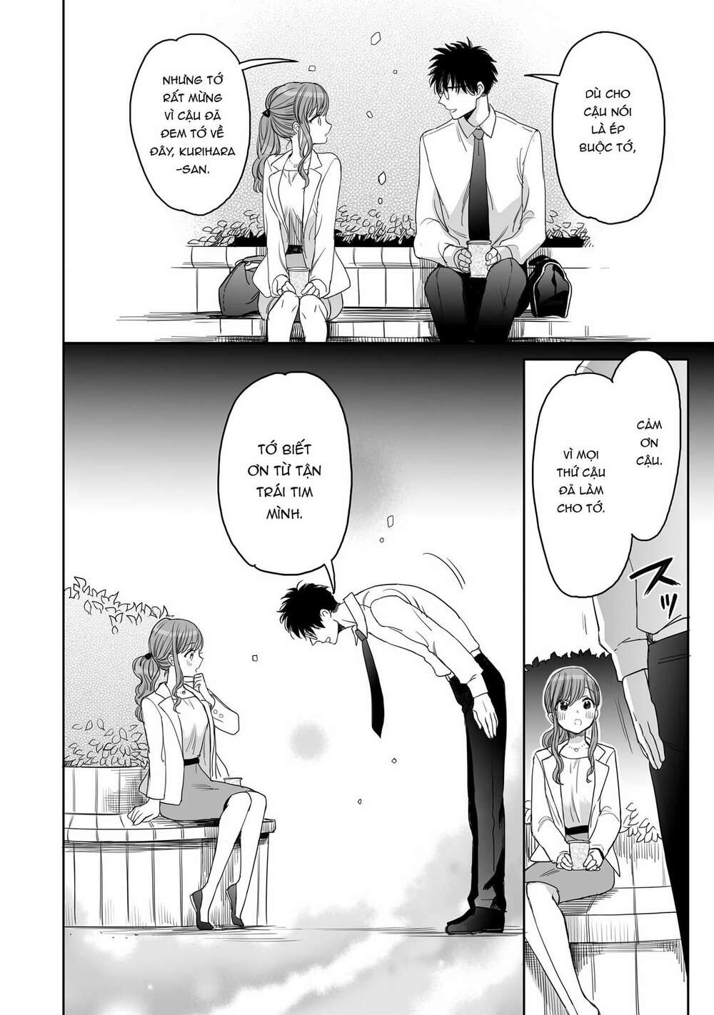 Aekanaru: Chapter 13
