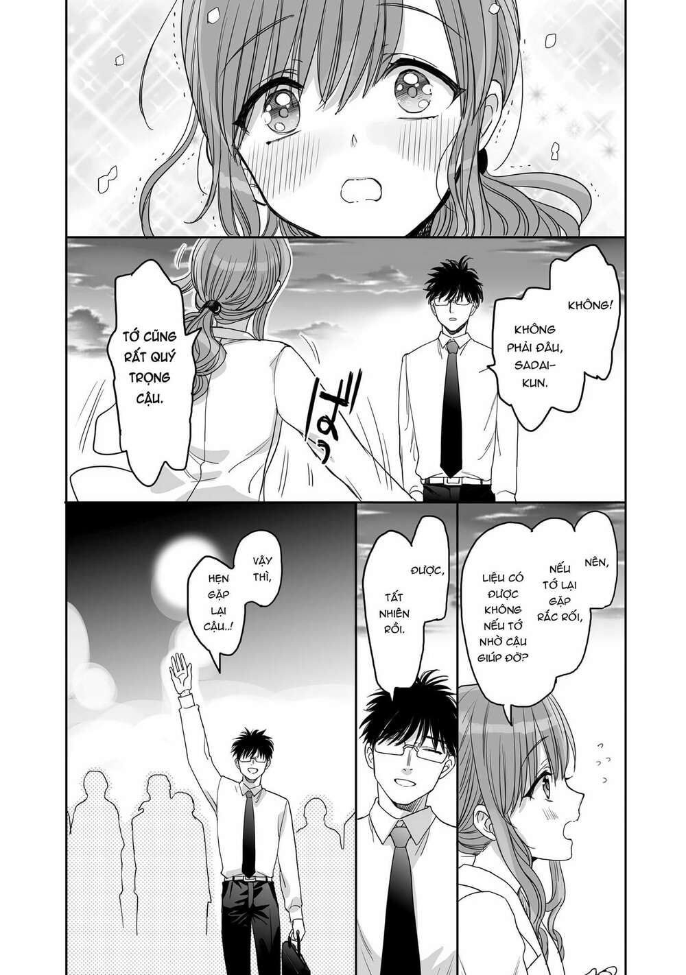 Aekanaru: Chapter 13