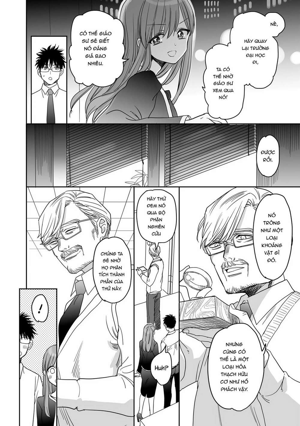 Aekanaru: Chapter 13