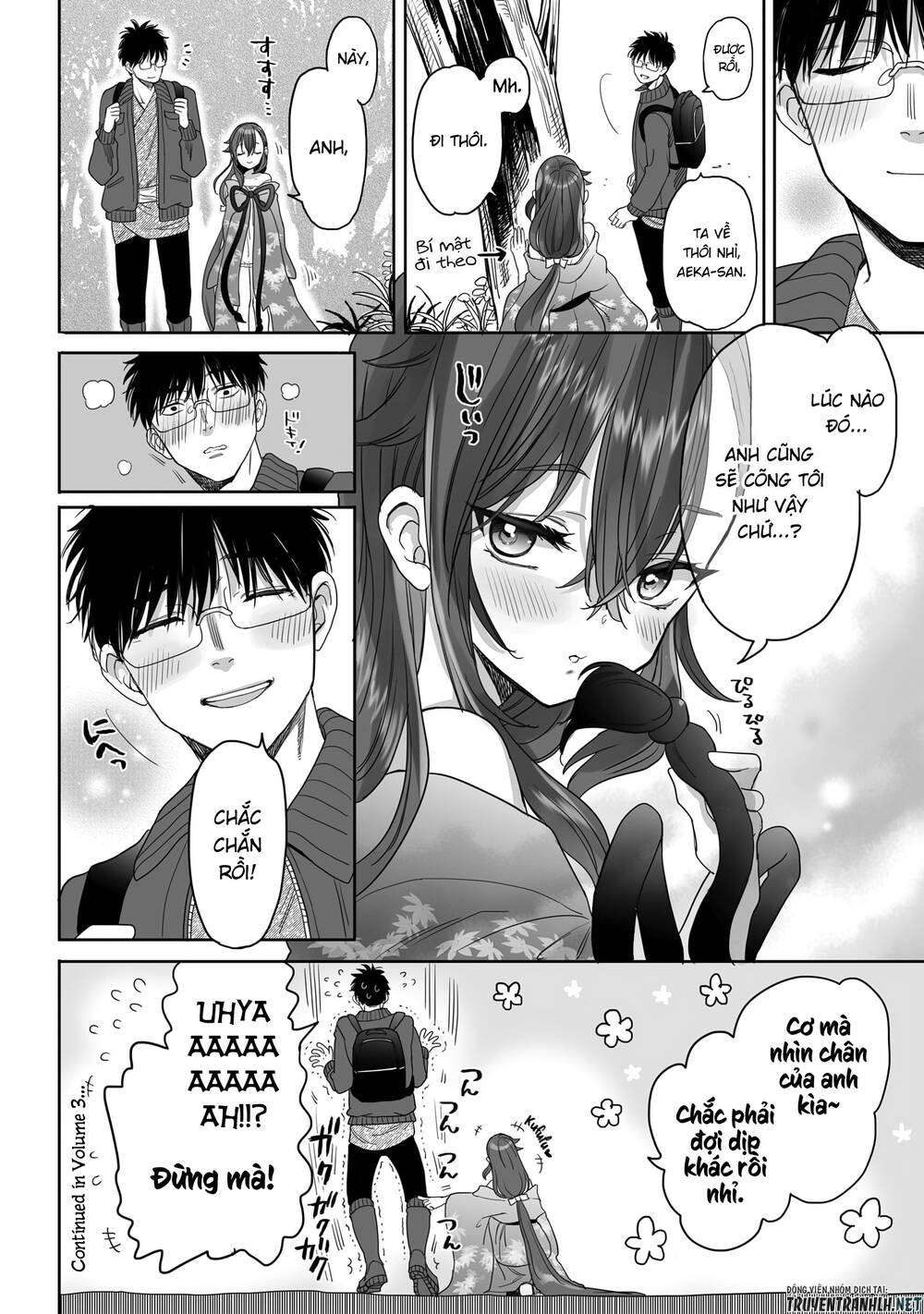 Aekanaru: Chapter 20