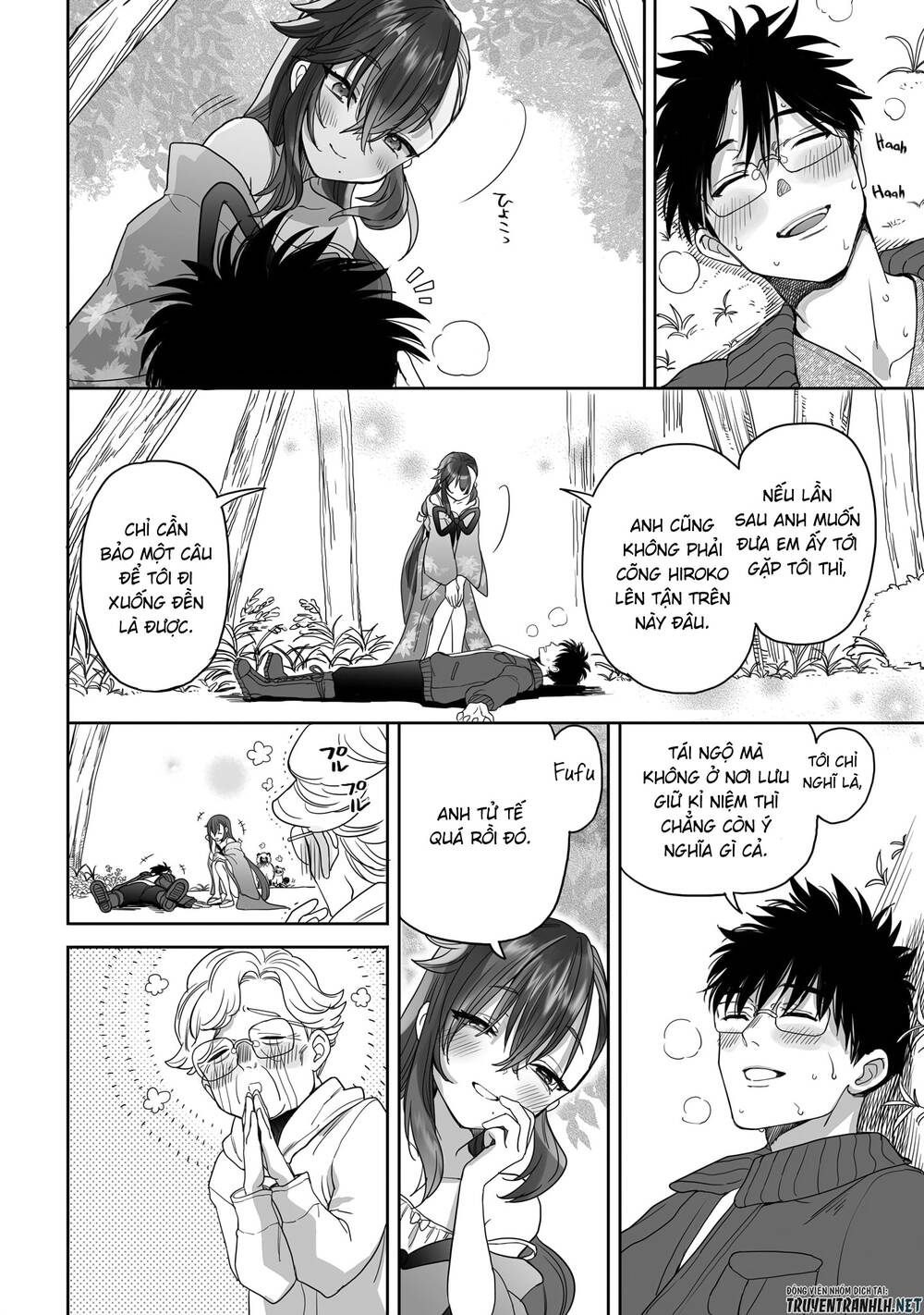Aekanaru: Chapter 20
