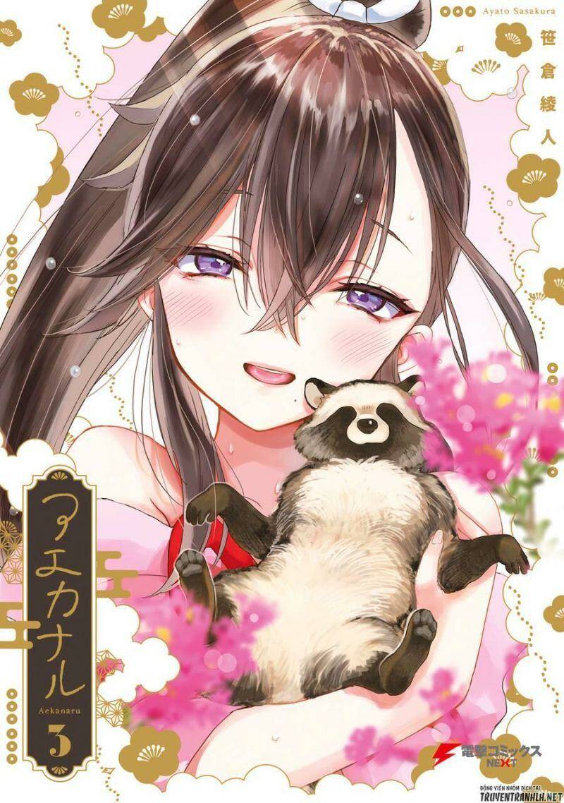 Aekanaru: Chapter 21