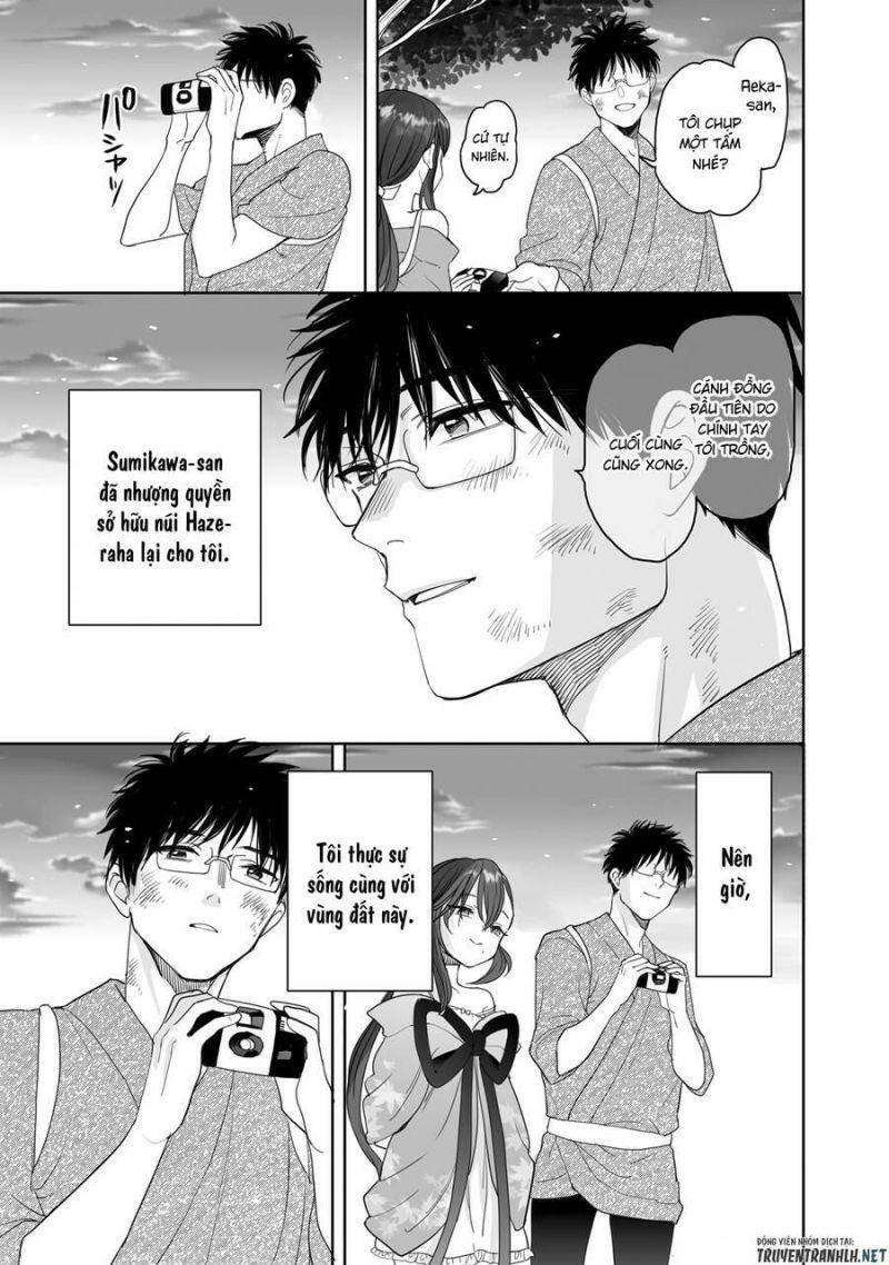 Aekanaru: Chapter 21