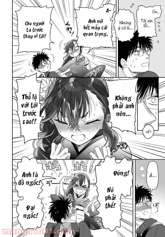 Aekanaru: Chapter 23