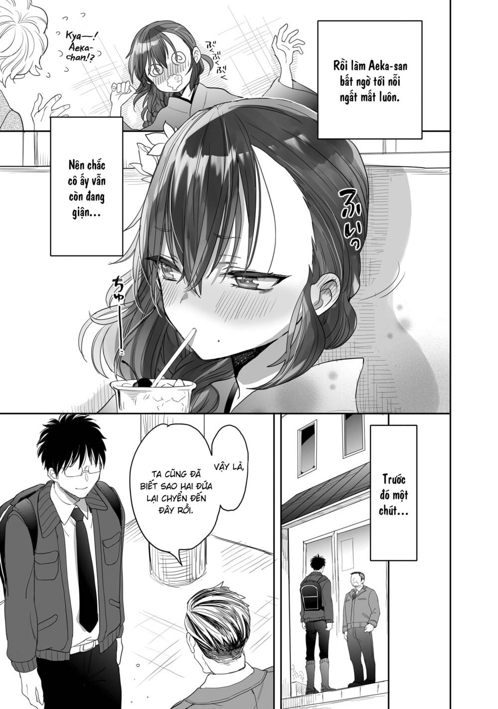 Aekanaru: Chapter 23