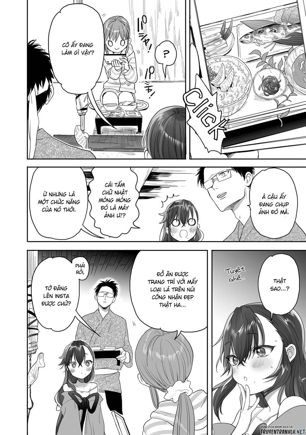 Aekanaru: Chapter 25