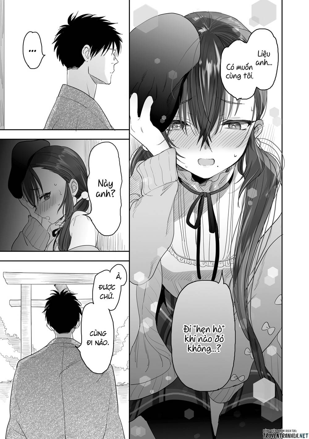 Aekanaru: Chapter 25