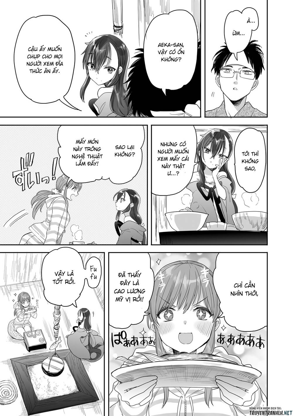 Aekanaru: Chapter 25