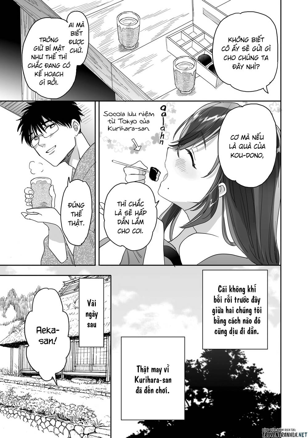 Aekanaru: Chapter 25