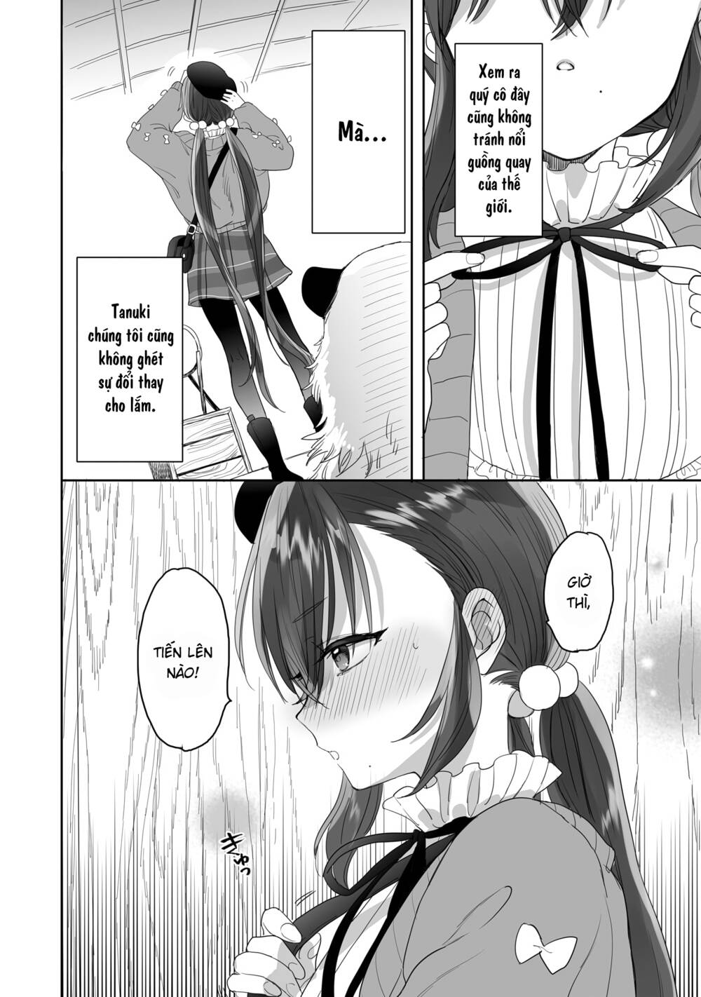 Aekanaru: Chapter 26.5