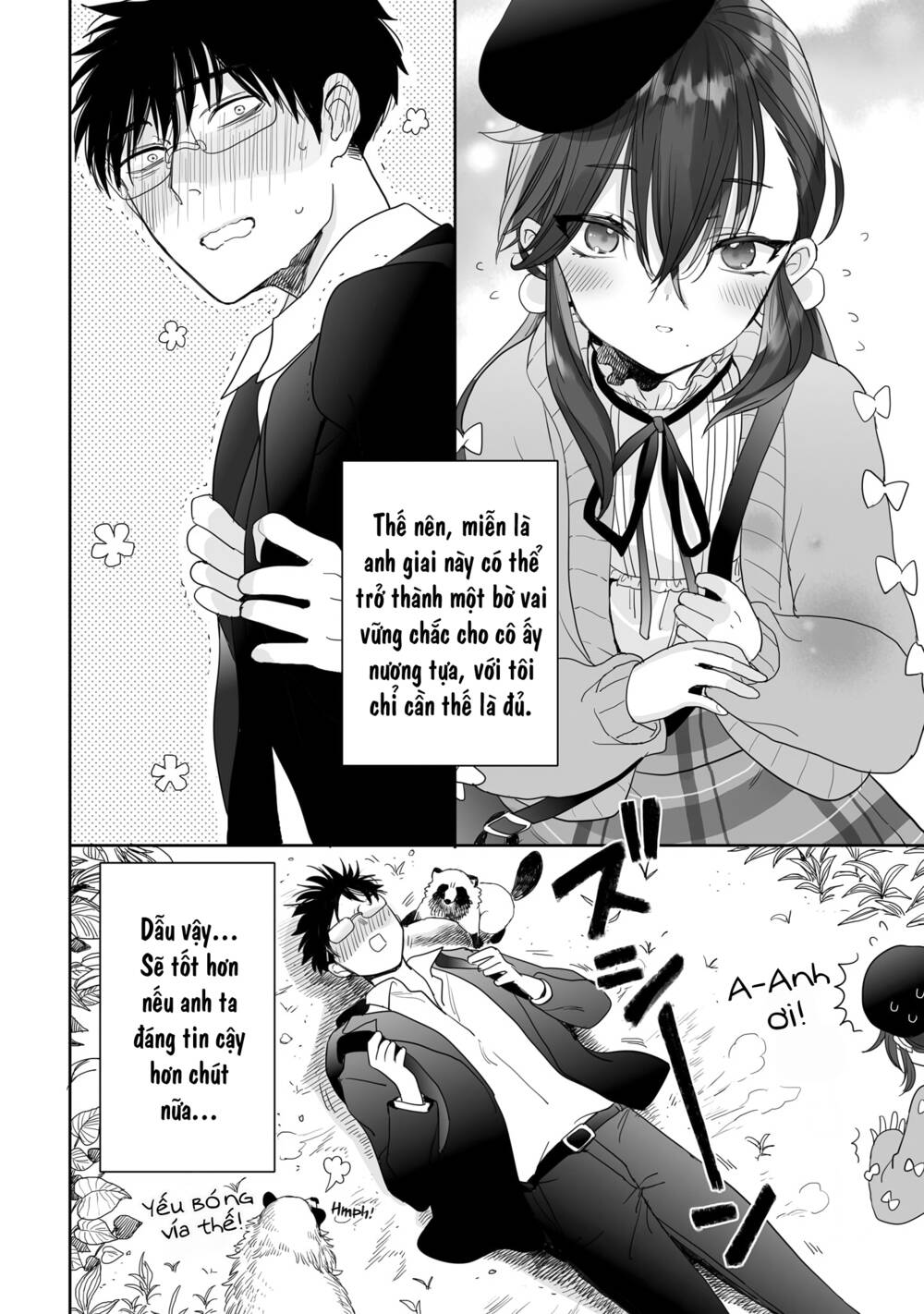 Aekanaru: Chapter 26.5