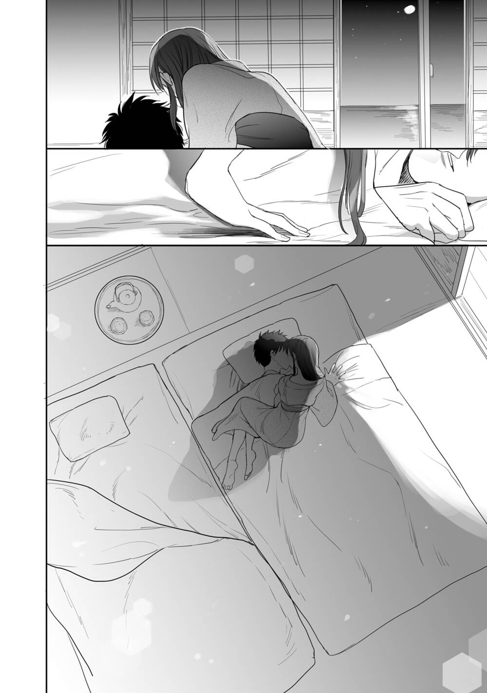 Aekanaru: Chapter 28