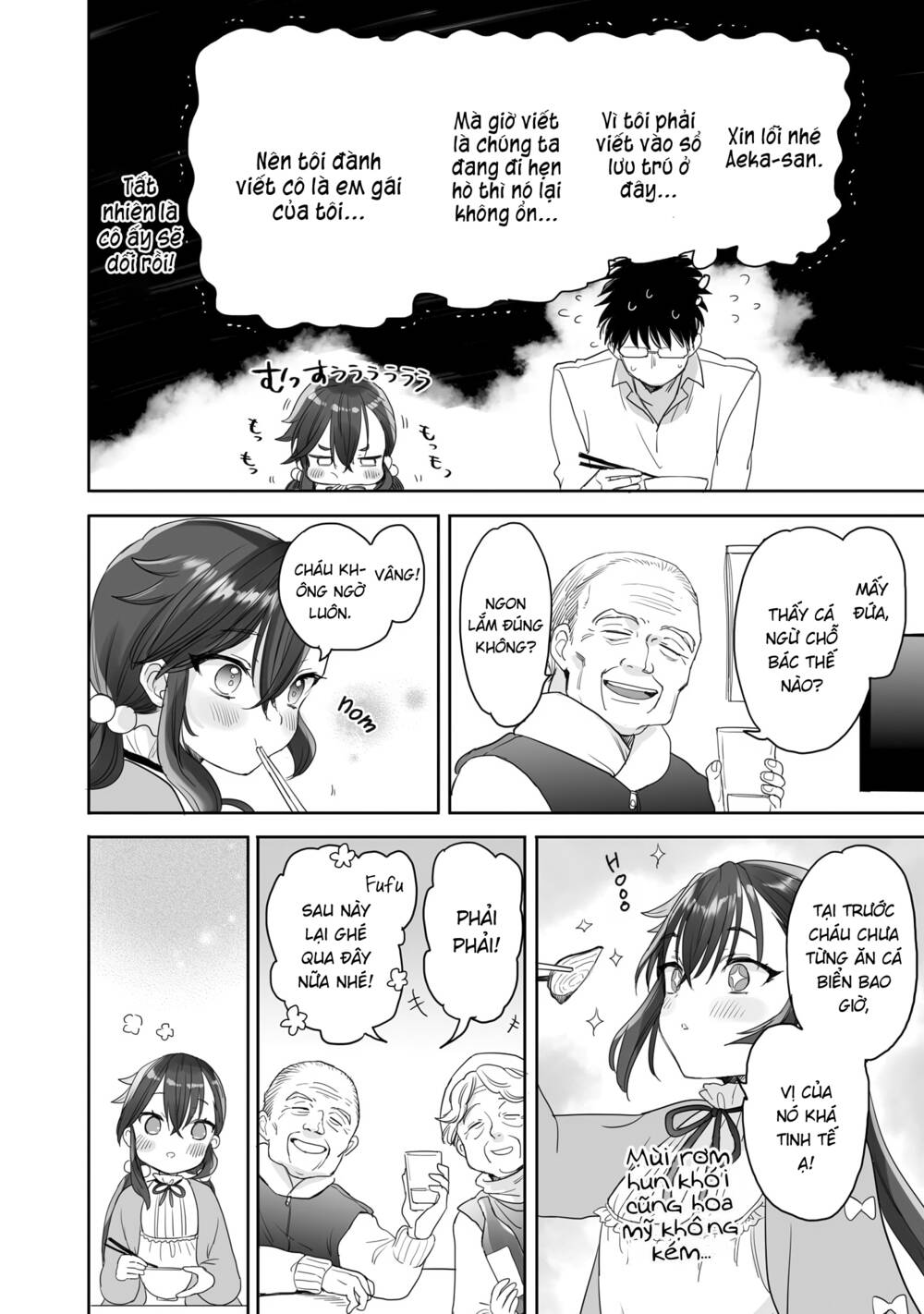 Aekanaru: Chapter 28