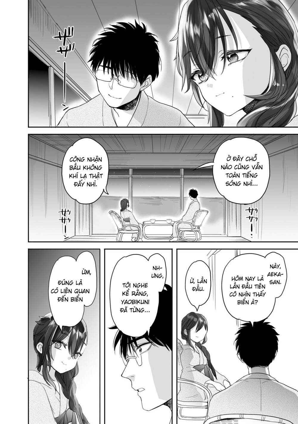 Aekanaru: Chapter 28