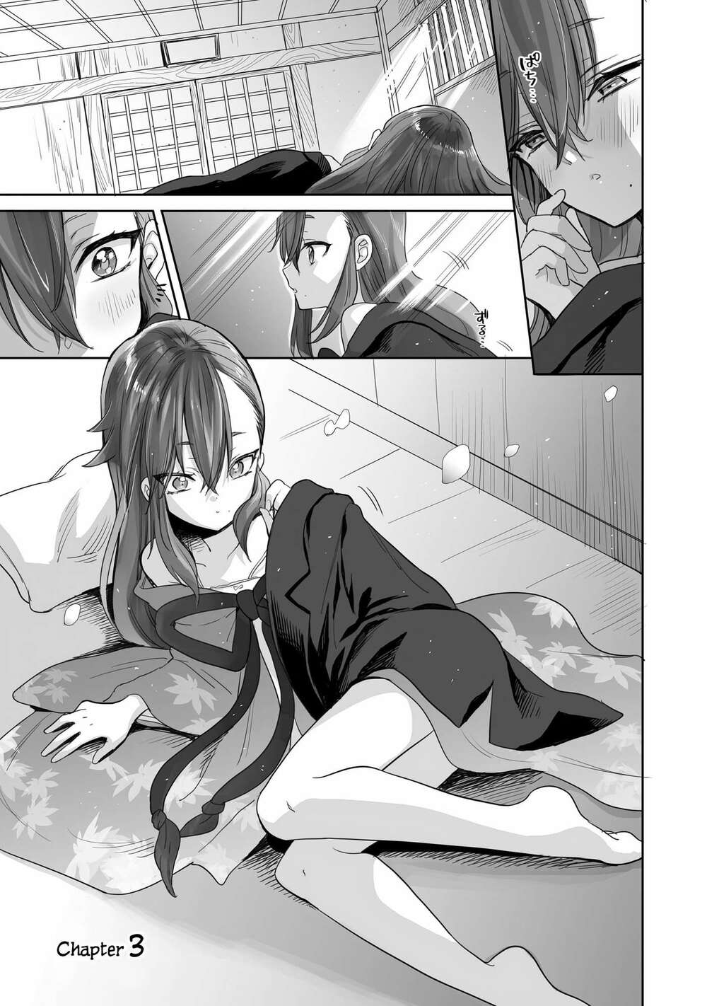 Aekanaru: Chapter 3