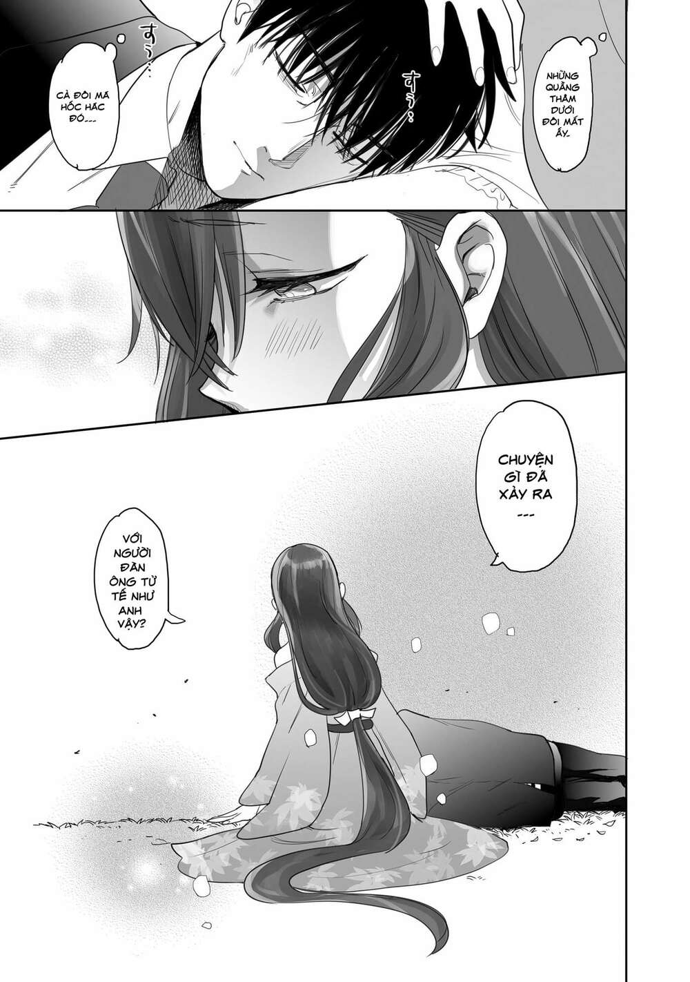 Aekanaru: Chapter 3