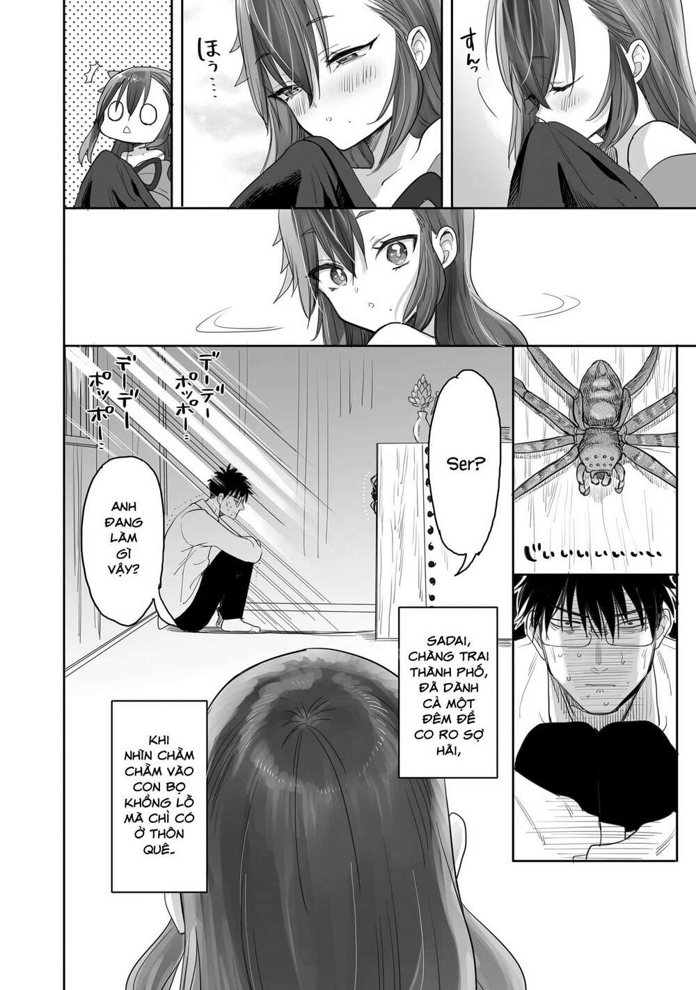 Aekanaru: Chapter 3