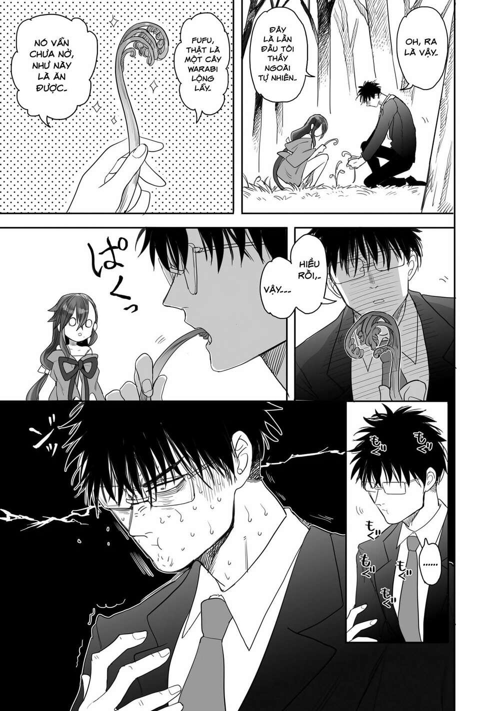 Aekanaru: Chapter 3