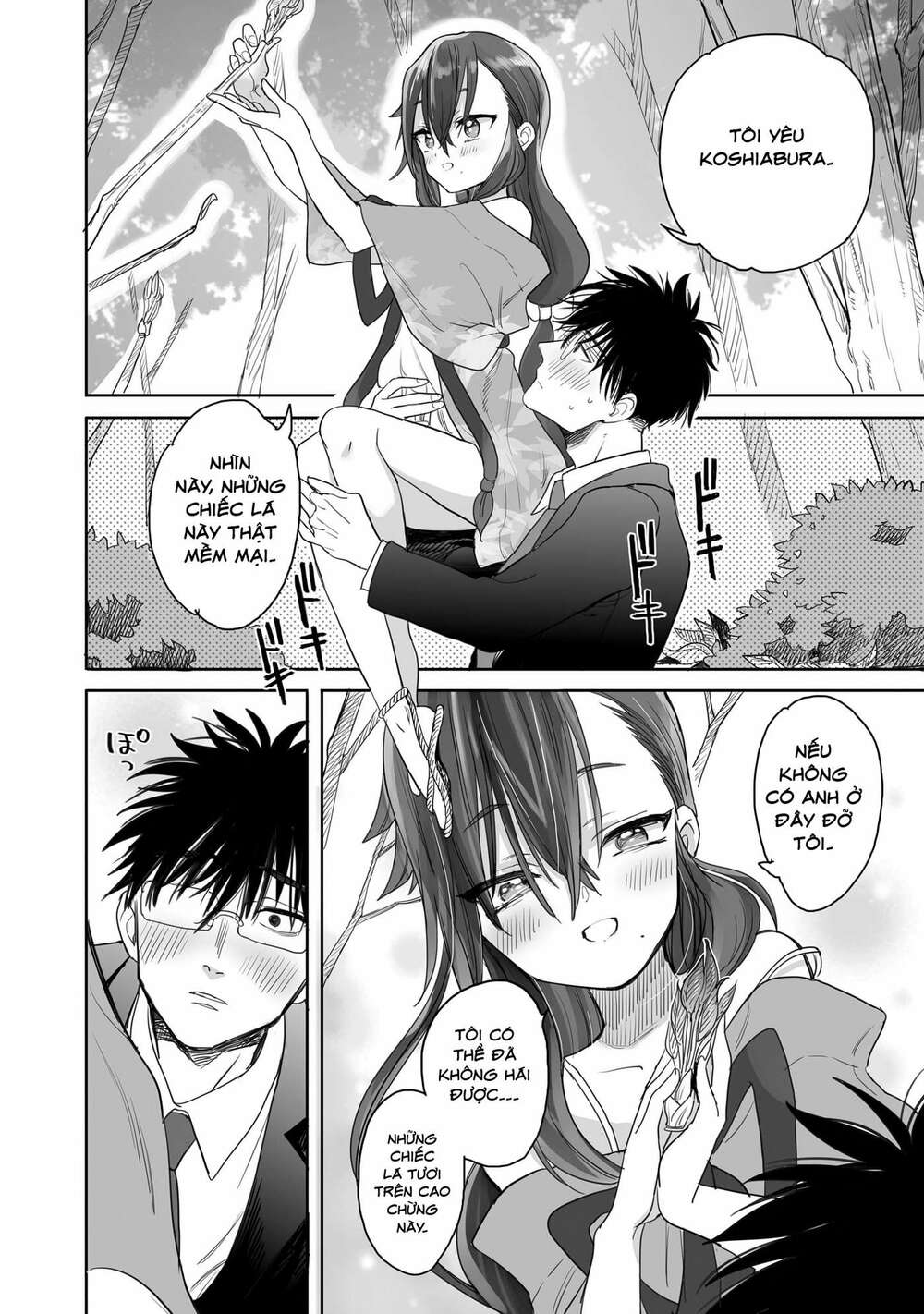Aekanaru: Chapter 3