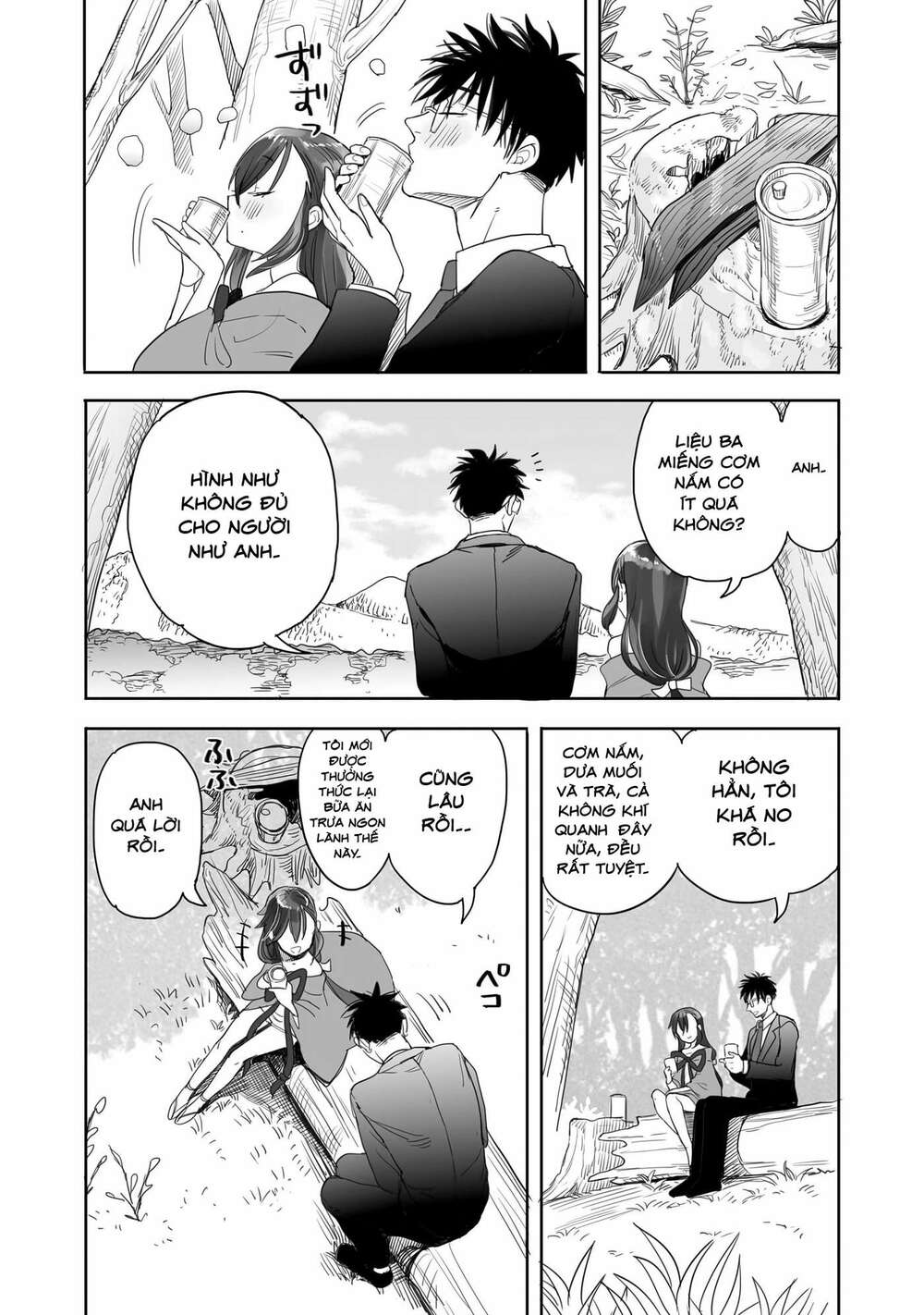 Aekanaru: Chapter 3