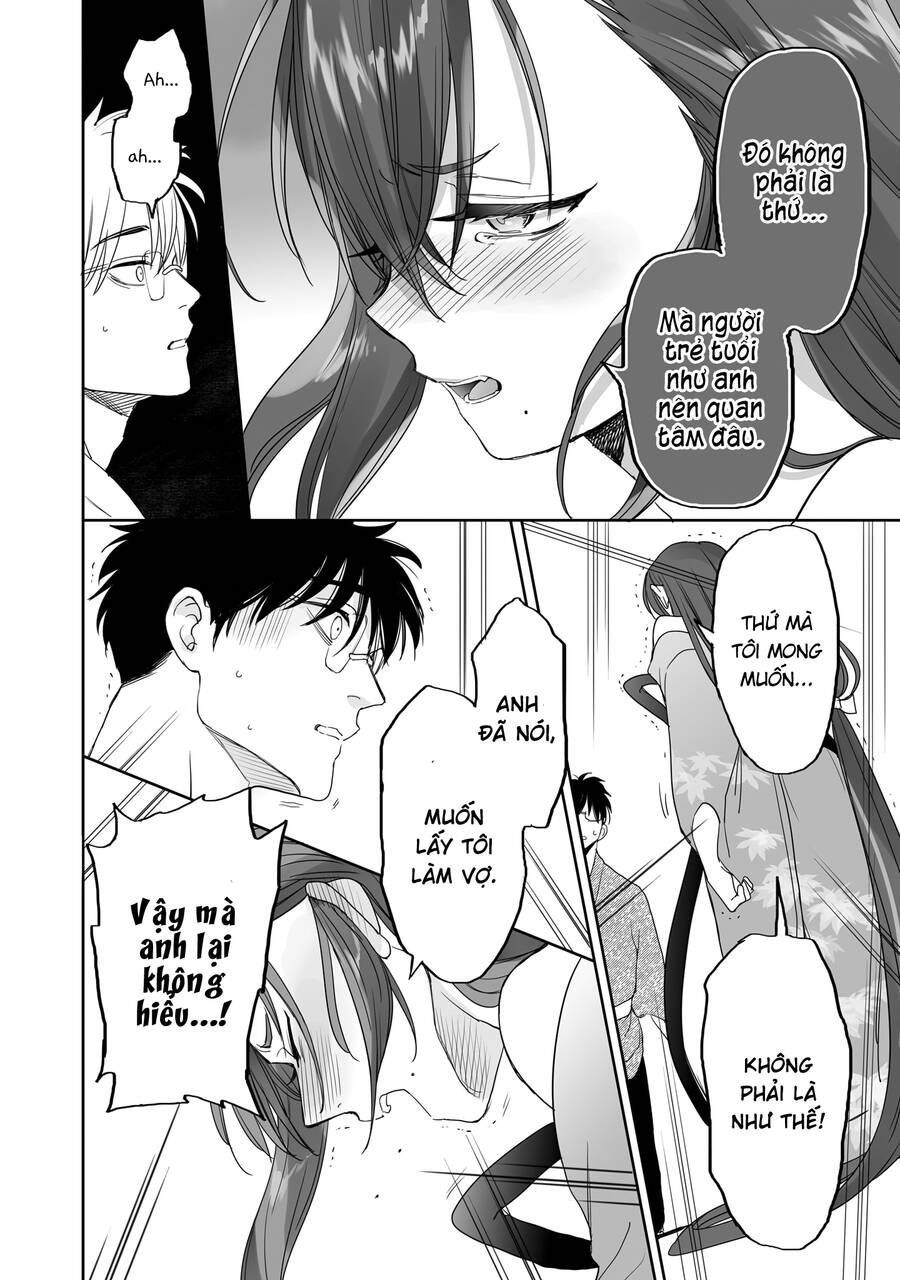 Aekanaru: Chapter 31