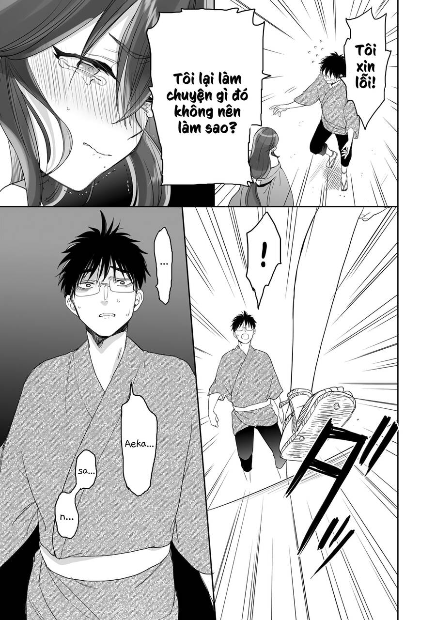 Aekanaru: Chapter 31