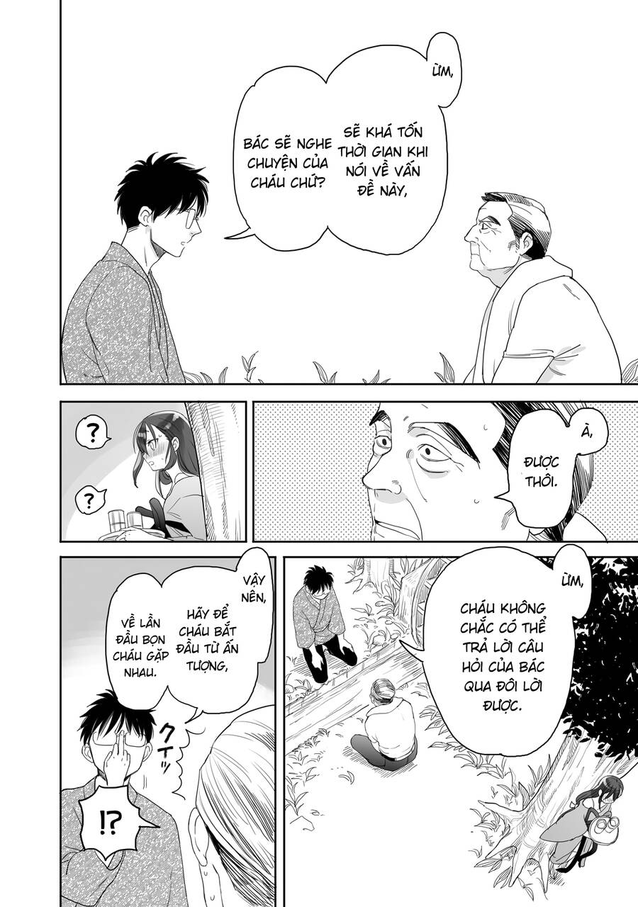 Aekanaru: Chapter 31